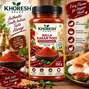 250 gm karam podi
