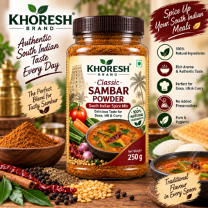250 gm sambar powder