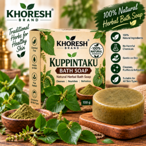 natural kuppintaku herbal soap advertisement